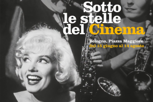 Cinema Under the Stars